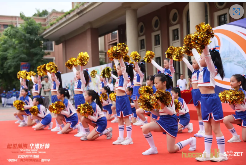 【分院动态】华漕：践行社会责任，关注青少年成长，这家春申金字塔人才企业这样做......