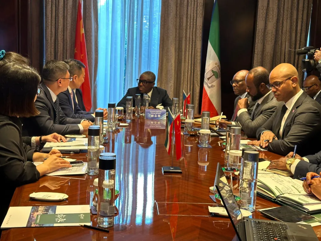 赤道几内亚共和国访华代表与EBpay深入探讨产业协同发展