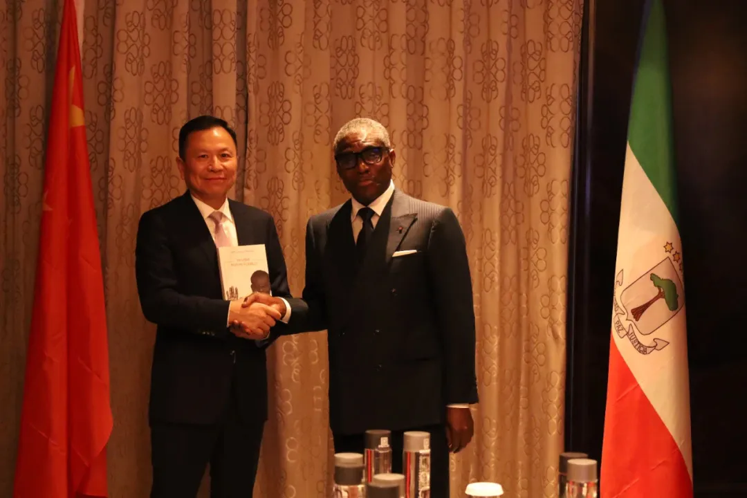 赤道几内亚共和国访华代表与EBpay深入探讨产业协同发展